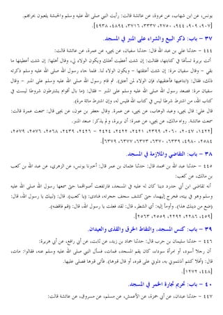 *@Œ š 2 EC Gm 0 @E4 J E.

RES £ OC 5 O Gmn . . X_ . . XL ]r
. Xœ C
*idf)g Xdgfd X)h'( X)))h Xehcz Xfdd Xfzf Xfzhb

8 |

b‚ ! 7 &

( 4s :3 $ 9 Jn

O Gmn . . X_ !. . X89 . X2 34 1
. >E. 1 + ddd
]? M. O•r 2 ]EA
Xw %} 2 ZC "EA O M. O•r 2 O BW X ]? ? x «o&U _ C OU
JU @E4 J E. RES
45 % !EW * %} 2 ZC + ]?B?. O•r 2 _ 2 34
+ >B
+ < P RE. @E4 J E. RES
45 l ‚ *a„?. P %} 2™W X ] B?.oW ] . ? T BW X"
x O& ´ r 2 ´ ?mC l
T BW + < P RE. @E4 J E. RES
45 6W _ 2 34
*a_ Gn Ã ?r 2 XJ œ EW L ? x œ ´ r Ã ?r X L ?
O _ !. O I
89 . X2 .
3
*_ !. . X89 . XL A
. X89
>E.
*< P S ˆC “ X_ C 2 _ !. . X89 . X"
5 *Gmn . O I
Xechf Xech( Xec(g Xed)f Xede( + eded Xedee Xede' Xe)ff Xez(z Xezdh X'deeb
*i()hf X()hh X()h) X()hz X())f Xdfgz Xecgd

8|
•

. . X/ A-

. Xœ C <=

!.

b ] €G

2 !D. 1

!:

5e a :3 $ 9 JZ

+ ddc
• . X"
J E. RES
45 ] I † !· S O 3U5 W X V&P x J E. J 2 C` `5 ž
RK BU J
X
45 C " T
*a• CT Y` W XJU V jV4 jm † X !] ² •W XJ? x A @E4
*aJŽ W @ T
X
45 C OE W B
X Mm / J o *a ˆA " C` HKT
*iec() Xeccf Xeefe Xeeg( Xdcfb

8< Q „•a - p • a
X

C |

. 1

E 4 :3 $ 9 J

_ C A ž . XHW 5 ž . XO 1 . X C• ` ˜ 1
L
2 ! E4 1 + dd(
BW XJ . @E4 J E. RES £ o&W X !W X V&P @BC 2 X% ` 4 _
X` 4 v 5 2
* ] E. RE6W A< RUoW *a A<
X < RE. ; ` XJ ; !? ¡ @? vW T
*i'ehe Xddgb

8 |

b ,p [ º » œ :3 $ 9 M^

O Gmn . . X® & . X@E& . X¥!.7 . X_-˜ ž . X2 . 1

+ ddh

 