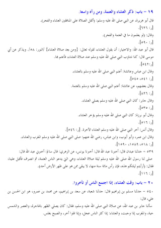 8Q
*a V3 % m

Kj

C], Q 7 &Q 4s :3 $ 9 1

BW P RE. _v6 B1 T @E4 J E.

. X_ C A
*i(e( 5b
*a V3 G!? x 2 !E C T
*icfz 5b
ž . ˆC *$cg 5 $ #% m _vS
U J B X% m
BC 2 5 ?=}
.
* Œ @?.oW X% m _vS . @E4 J E. RES £ L ?
R4
*icde 5b
*% m @E4 J E. RES £ @?. Gmn . s .
*icdc Xcd' 5b
*G!? @E4 J E. RES £ @?. Gmn . . X@]Ž
*ige( 5b
*% m >E6C @E4 J E. RES £ 2
*ic)c 5b
*% m =kC @E4 J E. RES £ 2 _•
*ic'( 5b
*icd( 5b *_ =½ % m @E4 J E. RES £ = œ
*% m L •P @E4 J E. RES £ RES @] . >K5 Xs .
XL C
X !.
*i'cfz X'cgf Xc'g 5b
. ;<= “ 4
/ A- . Xœ C <=
. <=
2 . 1 + c)f
X E. oW ¬ 6 ‚ XG!? s . C ¦ >A X% m _vS GE @E4 J E. RES
45 RES
*a ›57 ]ª RE. A RB C } X ] G 4 Gn s 5 2™W X ˆA @Z?E @?C 5 T BW
*i''( 5b

8 Xwf
&0
œ!m

A X !.
6

X_

!: . X@ A

™

4 . XG r 1

RES £

, ƒ s+ C7 &Q ªB :3 $ 9 >^
@A

« ]¨ >E6C 2
BW X@E4 J E. RES £ _vS . X
*œE• ƒ 6 X = E
X V. s D
% m XO

@E& 1

+ cdz
X>E.
.
o4
L •P XG

 