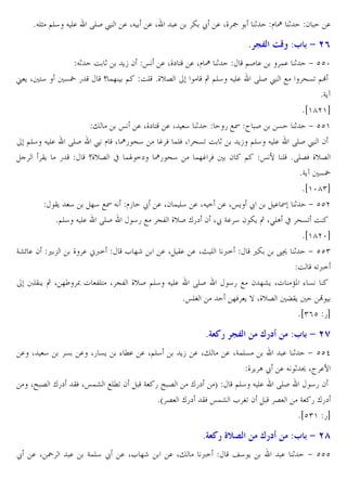 *JED @E4 J E.

RES £

. XJ

.X

.

Z ž . X_ ¢

1

l¿ 1

2

.

8 |U ªB :3 $ 9 >T
J1
&» 5

O1
C• 2 œ . X_` ? . Xl ¿ 1
@S .
!. 1 + ccz
u C X ?4
q !] @ OE *_v6
‚ @E4 J E. RES £ H ^&U @|
*GC¡
*i'ge'b
"
œ . X_` ? . X 4 1
5 HI S
& 1 + cc'
@E4 J E. RES £ l X ¿5 ^4 … W !EW X ^&U O 1
C• @E4 J E. RES £ 2
BC 5
q_v6 x !« =` ¿5 ^4
!]… W 2 @ œ 7 E *RE6W _v6
*GC¡ &»
*i'zg)b
BC 4
]4 HI J l• ž . X2 ! E4 . XJ = . XœC ž
. I 1 + cce
*@E4 J E. RES
45 H V3 _vS ”5` 2 Xž G. 4 2 ZC ‚ X>EA x ^&U O
*i'gezb
Gmn . 2 , - _ . ;<=
L ]r
. X B. . X{ E <=
,Z 89 1 + cc)
O JU<=
ÎEB C ‚ X ]´ –  3E? X V3 _vS @E4 J E. RES
45 H 2 ]mC X kP % &
*œE•
]W C } X_v6 ŽBC
·
*i)(c 5b

8]Q4 |U
. X 4

& . X5 &C

% M. . X@E4

Xƒ 6 ”5` BW Xœ!m HEMU 2

.

:3 $ 9 >n

C• . X"

. XG!E&
. 1 + ccd
_ C A ž . J 1 9 X² .7
G 5 ƒ6
”5` T
@E4 J E. RES
45 2
*a 6 ”5` BW œ!m L •U 2
6
G 5 ”5`
*ic)' 5b

8]Q4 [G
ž .X ˜

uc

G!E4 ž . XL ]r

. X"

<=

j4 C

uc

:3 $ 9 >Z
. 1

+ ccc

 