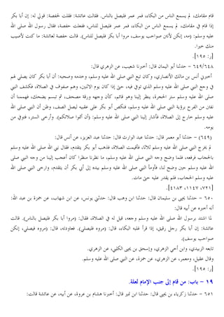 Z

2 J w G630 OEBW Gmn . O BW *s
6 EW !. !W X% Z
s H!&C “ X" B l
RES
45 BW XG63 OE 3W Xs E 6 EW !. !W X% Z
s H!&C “ X" B x l
• S7 O
Gmn G63 O *as E 6 EW Z
Xj4 C • S ¶ 7 Z XJ T @E4 J E.
* ,= "
*i'fc 5b
/ A- . X• r <=
2!
1 + (df$(dg
@« >E6C 2 Z 2 J ^S J = X@E4 J E. RES £ H U 2 X/5 6 7 "
œ ;<=
£ jmZW X_v6 x ¬ 3S @A X 1} l C 2
† XJ W x U /ˆ @E4 J E. RES £ H x
2 !!]W X"^ŽC @& U ‚ Xj^6 G 5 J] 2o X@n A
¨ C X_ V0 ?4 @E4 J E. RES
RES £ 2 ª Xj6 6 J B. RE. Z ±Z W X@E4 J E. RES £ GC~
3
¶3
x ?W X ?& R=5 *a@ZUvS - 2 T @E4 J E. RES £
5 roW X_v6
²5 = @E4 J E.
*J C
œ . X-C- . 1
p5
. 1
!
1 + a(dfT
@E4 J E. RES £ BW Xl B?C Z •AˆW X_v6 O! oW X 1v1 @E4 J E. RES £ ² € “
RES £ J
•V. 2 ¨ ¨ X@E4 J E. RES £ J ƒK !EW XJ W W L V0
RES £ R=5 Xl B?C 2 Z ž
@E4 J E. RES £ o oW X ƒK
@E4 J E.
* † J E. 5 BC @EW XL V0 @E4 J E.
*id'g) X''dh Xhe'b
. _-˜ . XL ]r
. Xœ C u1
•A
1
2 ! E4 89 1 + (cz
J . <= J
O *as
6 EW Z
T BW X_v6 x J
XJ @E4 J E. RES
4 ?r P
Z X>E6 W
T
XJU` W *a>E6 EW
T
X% Z J E…
X„ 5 5 Z 2 Gmn .
*aj4 C • S
*/ A- . X£EZ 89 „^4 X/ A- >=
X/ - J U
*@E4 J E. RES £ . X_-˜ . X/ A- . X ! X B.
*i'fc 5b

8] Q / @ V ƒ ;+ / B
O Gmn . . XJ

. X_ .

l mA <=

,[

1

89

:3 $ 9 1

%C • 1

+ (c'

 