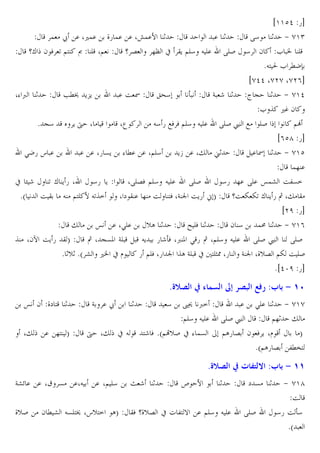 i''cd 5b
! ž . X,!. _5 !. . X¥!.7 1
. 1
R4 1 + h')
q” 2 W U @? Õ E X@
q6
]¨ x BC @E4 J E. RES 4 2 L N E
*J? 0 L MK™
ihdd Xheh Xhe(b
X% < 1
•M€ C-C
.OI
„^4
o
G r 1 ² V 1 + h'd
L ˆ ,… 2
* V4
C† X
X‰
J4 5 HW W @E4 J E. RES £ H ES
@|
i(cg 5b
>K5 s .
. . X5 &C % M. . X@E4
C• . X" u1
. I 1 + h'c
!] .
x •r
U ” C5 X
45 C
XRE6W @E4 J E. RES
45 ]. RE. œ!m O3&=
*a
O B J @?E 7 JUˆ=
X ` B . ] O ?W XG t OC5 ; T
qO Z ZU ” C 5 ‚ X" B
ief 5b
"
œ . X>E.
vA 1
ƒ EW 1
24
!: 1 + h'(
ˆ X2½ OC 5 B T
‚ X V&P GE
JC 5 roW X< P > 5 ‚ X@E4 J E. RES £
RES
* 1v1 *a m ,N x l
5 @EW X5 t ˆA GE x ?ED X5 G t X_v6 @Z O ES
*idzf 5b

8[G
œ 2 _` ? 1
X"

G .ž

. ]? T

† X" x J

1

b7,

4

89 <=
@E4 J E.
?r W *a@·vS x % !&

;+

_vS

.XJ

. X@ E4

2 M m J&E?€ Xsv?= AT

{r 1

F 7

O :3 $ 9 1^

. >E. 1 + h'h
RES £
@]1 "
@A5 6 2 W C Xl
T
*a@A5 6 3M•?

8[G
Gmn . . X® &

(

b { U q :3 $ 9 11
1

BW q_v6 x  3? } . @E4 J E.

`&
RES

1

+ h'g
O
45 O o4
*a

 