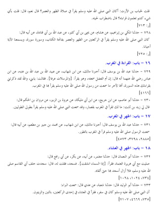 /o OE

]¨ _vS x BC @E4 J E. RES £ 2 57 L N OE
*J? 0 L MK
qJU% 2 !E U @? %>r
ih') 5b
J . X_` ? ž
. . X,D ž 89 . Xl mA . X@ A
>ZP 1 + heg
!&C X_5 4 _5 4 XL ?Z G• 3 6
]¨
?
x BC @E4 J E. RES £ 2
*
ihec 5b

GC½

X@

q6

83 ‰ b [7 a :3 $ 9 1T
. XJ ?.
.
. . XL ]r
. X" <=
j4 C
. 1 + hef
uU
B
Xu C O BW *# W . v4 P
BC A XJ? I Ž3 l 2
J !] . >K5 s .
*L •P x Œ BC @E4 J E. RES
45 O I =½ | X_5 & ˆA "U% B
id'((b
@Z0 2
. X, - _ . . XGZ E ž
. X¼C
. X@S .
1 + h)z
M M BC @E4 J E. RES £ O I X5 6B L •P x BU " O 1
C• w

*

83 ‰ b % :3 $ 9 1n
J

. X@ M

,

!: . XL ]r

. X" <=
*5 M L •P x

j4 C
. 1 + h)'
@E4 J E. RES 4 O I
idch) X)hfg Xeggcb

87 &Q b % :3 $ 9 1Z
HW 5 ž . X Z . XJ . X !? 1
2!
1 + h)e
RES @4 B ž jE=  V4
XJ OEBW X V&W *#OBm % !&
BW XG!? _ C A ž H O ES
* B † Œ V4 • vW X@E4 J E.
i'zeg X'zed Xh)db
%< O I
/ . . XG r 1
1 + h))
*2 ?C? X ?
Y x % m x BW X 34 x 2 @E4 J E. RES £ 2
ih'zh Xd((f Xh)cb

 