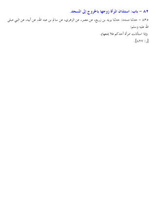 8 |
RES £

. XJ

.X

.

“ 4 . X/ A-

;+ ˜ p $ %ƒ € [
.X!

. XHC5•

C-C 1

*a ] ¯ vW @

< •Š

:3 $ 9 Z>

` & 1 + g)c
@E4 J E.
_ O o?4 T
*igeh 5b

 