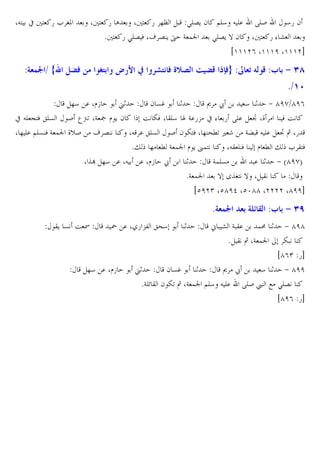 XJ? x ? 5 L •P

X ? 5 A X ? 5 ]¨
>E6C 2 @E4 J E. RES
45 2
* ? 5 >E6 W X¬ 6 C † G !t
>E6C } 2 X ? 5 % m
i'''e( X'''f X'''eb

:]Q, m l )NO

‰$ ® Y b

& L O [G

ª NB skOh :; Qf

B :3 $ 9 JZ
8m1^

]4 . Xl•
u1
2 &…
1
¸ ž
4 1 + gfh$gf(
x JE V?W „E& S ‰yU XG ¢ l C 2
O ZW X BE4 « G.5- x % 5 RE. § X_
WO
X ] E. @E& W G !t _vS ¬ 6
XJ . „E& S 2 Z?W X ] ^MU , r GŽ J E. § ‚ X5
*" ] M G !t l C º!?
XJB E W l M " L B?W
X ˆŒ ]4 . XJ . Xl• ž
1
G!E&
. 1 + agfhT
*G !t
} Yˆ•? } X B
icfe) Xcgfd Xczgg Xeeee Xgffb

8]Q,
BC & O I

˜ . X/5 -3 „^4

]4 . Xl•

1

Q$ ] z a :3 $ 9 J

; m G B. !: 1
* B ‚ XG !t

+ gfg
Z
ig() 5b
u1
2 &…
1
¸ ž
4 1 + gff
*GEn B 2 ZU ‚ XG !t @E4 J E. RES £ H >E6
igf( 5b

 