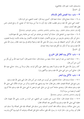 *a£A WT

X@

8/G @ )dY

OE *a" & T
idd) 5b

Q ] :3 $ 9 J

% < . X£ m O I
‚ X>E6 2 ˆA C

• ;<=
G r 1
² V 1 + fzg
!W X ^ W H
2 T BW X•M€ @E4 J E. RES £ O I
*a ? 4 L S BW X W
i(ef( Xced) Xcedz Xce)h Xce)( Xceec Xfdz Xf)) Xfec Xfee Xf'eb
O ] . >K5 Gmn . . XJ . Xl mA . XG 4
1
.I
. 1 + fzf
X ? •– ?& O Xp l C 5 6 7 O BU – 2 •U X5 6 7 /5
?C5 / . X Z
=`
RES
45 BW X . l C x " q@E4 J E. RES
45 O x 2 M m , - Z
BW
*a . ˆA X . l Z 2 X Z CT @E4 J E.
idd) 5b

8˜ p )(B RU / )4Y :3 $ 9 M
Z ž
. u1

. <=
% 5

o

@ mA 1
* -

2 !E4

4 1

@

.

!: 1 + f'z
œ . Xœ
oC † M3 l C •C } @E4 J E. RES
45 2
* U ]E oC @E4 J E. RES £ . Xœ u1

8

/ )4Y :3 $ 9 P

@E4 J E. RES £
œ . X !: . XL C . X . I 1
` & 1 + f''
RES £ 2oZW XJ ,
X@^E J W R]?mC l C ˆA BW 5 l BW *a EW _v6
ƒ
T
/5` vW X@E4 J E. RES £ J ±= W X@0 Ë r w • G.ˆ / .
XJ S @E4 J E.
*} l 4 G6= O•E
i(ef( Xced' Xceef Xcee( Xfd'b
X !] . >K5 L• . % < . X£ m . X5 6 . X C
1
2 !D. 1 + f'e
BW X_v6
R^K7 l C @E4 J E. RES £ M=
*aJ "& } _v6
J ™W X_v6
"&
X"& L S BW X Z& "& X UvS RES T
XL r
l C l 2 OW . X_v6
Ë r OZ& ;™W X
45 C % < = X5
_`
BW

 