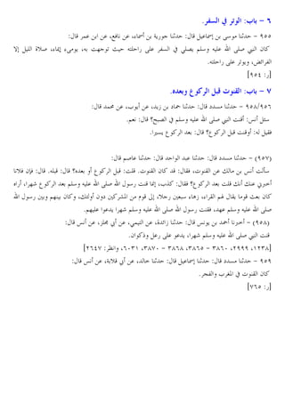 8U
}

b f :3 $ 9 T

!.
. XHW . X% I GC5 1
. I R4 1 + fcc
E _vS X% ¯ %R C XJ O] U { J?E 5 RE. 3& x >E6C @E4 J E. RES £ 2
*J?E 5 RE. U C Xµn 3
ifcd 5b

8K Q$ • 4 )(B { a :3 $ 9 n
!: . XL C . X C• ` ˜ 1
` & 1 + fcg$fc(
*@
qƒ 6 x @E4 J E. RES £ O œ •4
* ,&C ‰
q‰
O J BW

vW 2™W
*JE
q
‰
5 X ]r ‰
@E4 J E. RES
45
@] 2 X"• 2 `
*@] E. . C
œ . X-E© ž
ie(dh ¨
œ . XG v

@S . 1
. 1
` & 1 + afchT
OE * B 2
BW X B . "
œ O o4
45 O [ XLˆ
BW q‰
OE " " . ;<=
mP l
Xv 5 4 % A• X% B @« BC
{ 2
]r @E4 J E. RES
45 O BW X ]. @E4 J E. RES
. X>! ? . X_ n • 1
œ C
˜ <= + afcgT
*2
.5 RE. . C X ]r @E4 J E. RES £ O
X(z)' X)ghz + )g(g X)g(c + )g(z Xefff X'e)gb
ž .X = 1
.I 1
` & 1 + fcf
* V3 L •P x  B 2
ih(c 5b

 