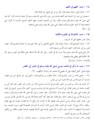 8 Q b %U :3 $ 9 1M
.
>A

A © . Xƒ ‘ ž w
2 34 1 >E. 1 + he
X
DC } @E4 J E. RES
45 . p 9 J I @EW XG C P
!. O ^S
2 `5oW *a@E&P D! ]ED X_ Vr _ Vm
2 T BW X5 !Ì ËoW @E4 J E. RES £
*aGE• >AT @E4 J E. RES £ BW XOZ&W Xl B •S
™W XGE•
*i(' 5b

8],`g

Q b • ( –q :3 $ 9 1P

* ` &U 2
]B3U !.
OI
/ A- 1
,… RE. = ž
. I u1
2 34 1
/ !0 1 + h)
` &
.OI
l• ž œ
U¡ 5 X„0 x J?ZEA RE. —E&W }
U¡ 5 ? 1 x } & }T @E4 J E. RES £
*a ]!E C Œ >ŽBC ]W G!Z0
*i(gg( X(hee X')d)b

8 Np ;+

( b

!"!

3 ds b 4s :3 $ 9 1T

*$(( j]Z $ # r5 J OE!. u!E U 2 RE. " U A
UJ
L ]r
. X• S . Xž u1
@A
LBC 1
/ A- C …
!: u1 + hd
s.
. X <=
.
.2 p
ž !Œ !W X Ž= A s .
XR4 • S x /5 -3 6
œ
0 A Y5 - J
XJ B
& R4 o4 /ˆ XR4 • S x ˆA £ S OC5 - ; BW s .
. W X•
! T BC @E4 J E. RES
45 O I X@
qJ or ˆC @E4 J E. RES £ O I A
R4
R oW X} R4
q" @E.
@E U A BW 5 % X n 4 u Æ x R4
" ™W XH 5 W  0  BW
J
XGC¡  0 J
VW XJ
& R4 o&W X Ž= . RE
X 0 O & ;™W q_ •6
C
OC 5 ?W R4 P BW X ^ x  0 1 H ?C 2 X BE?4
!|or 2 ZW X Ž=
W X 66 ¿5 1¡ RE. U5 W X>•
"
*
2 2Mm } J &
*aJ ? x
-. ± /ˆ
*ihzdz X(efc Xddcz + dddg X)eez X)e'f X)'zd Xechg Xe'dh X'ee Xhgb

 