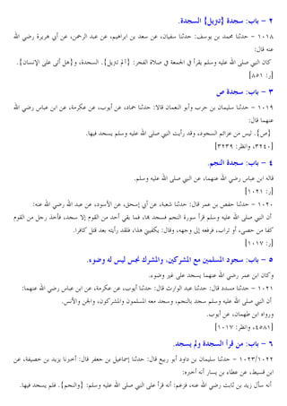 8[ |
>K5 _ C A ž . X ˜
*#2 & ‹ RE. RU A

. . X@ A

4 . X2 34 1

X_ V& *# CyU “¡

l) ©fh [ | :3 $ 9 >
j4 C

!: 1

+ 'z'g
J.
RES £ 2
igc' 5b

V3 _vS x G !t x BC @E4 J E.

ž [ | :3 $ 9 J
>K5 s .

. XG Z. . XL C . X` ˜ 1
* ] W V&C @E4 J E.

} 2!
RES £ OC 5

L

2 ! E4 1

+ 'z'f
!] .
X` V& @n -. œ *#F
i)e)f ¨ X)edzb

8 | [ | :3 $ 9 M
*@E4 J E.

lB

>K5 s . J
i'ze' 5b
J . >K5
. . X` 47 . X„^4 ž . XG r 1
!. ±3 1 + 'zez
5 ˆ=oW X V4 } l B
>B !W X Œ V&W @V _5 4 @E4 J E. RES £ 2
* W ?
J?C 5 BEW X ˆA u 3ZC
XJ]
J W W XL U XR6
3
i'z'h 5b

87 e
!] .

>K5 s .
*œ 7

E EÄ u &

RES £

. X !] .

Cx4 &

x,

*% K ,… RE. V&C !] . >K5 !. 2
. XG Z. . XL C 1
p5
. 1
` & 1 + 'ze'
t X2 mP 2 !E&P J V4 X@V V4 @E4 J E. RES £ 2
*L C . X2 !]´
5
i'z'h ¨ Xdcg'b

8| r [ |
. XG3 6=

C-C <=

* ] W V&C @EW *#@V

c | :3 $ 9 P

3
@E4 J E.

.I 1
RES £ RE.

H5

B

:3 $ 9 T

` ` 2 ! E4 1 + 'ze)$'zee
<= J 5 &C % M. . X— &
J @.-W XJ . >K5 O 1
C• o4 J

 