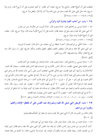 } l5 T

q> 5 2
 ^ W r “ BW =¡ % VW *a² } ƒ T BW qƒ 2
OBE^W
*a² } W T
} = } l %>r . @E4 J E. RES £ •4 !W *a²
*i(egg X'(c' + '(df X'edb

8™
OBE

X

[ šk$ U 3 ƒ

:3 $ 9 >M

s.
*a² } T

. XG Z. . XL C 1
•A 1
. I R4 1 + gd
X o oW q> 5 2
Oš BW J?V x •4 @E4 J E. RES £ 2
*a² } T
o oW qƒ 2
*i(egf X'(dg X'(dh X'()( + '()db
X_ C A O I
X“ 4 . X2 34 ž GE¨ <=
@A
>ZP 1 + gc
45 C
*a² « DZC X¶3 ]t ]¨C X@E µ BCT
@E4 J E. RES £ .
* ?B C C J o X ]W ^W
ˆZA BW q² «

*ifgf ¨ b
O % I . XG!´ W . Xl mA 1
•A 1
. I R4 1 + g(
OE X 2 ^ 4 O BW Xl s ™W X% !&
5 roW *s 2or OEBW X>E6U >A Gmn . O U
£
-.
!^W X% P >4 5 RE. •S OE VW X>m• ;v§ † O!BW X@ / ]4 5 roW qGC¡
w > oW X5 G t † X> B x J?C 5 } J?C5
“ %>r
T
‚ J E. º1 @E4 J E. RES
BC X
ƒ &P G ?W + % I O " / /5` } + •C +
D + @ 5 x 2 ?3U @Z
% X
45 !: A B W + % I O !]Co /5` } + P
kP oW q
ˆŒ "!E.
L U P „W P *J P O 2 !E. X 0 S Ï B W X 1v1 X !: A X U
oW XY « 
*aJ?EBW • r 2 BC s O I X/5` } B W + % I O " / /5` } +
*ih'e ¨ X(gch Xe)gd Xe)g) X''hg X'z'e X'zz( X'zzc Xggz X'geb

C Q < ?@ “UW < ! E a
*a@A !E W @Z EA

W
X_

T BW @E4 J E.
GBr " Uo

(

O

5 T @E4 J E.

! " A › œ :3 $ 9 >P
8 d7

RES £

_¢ž .G r 1
5 … 1
RES £ U œ B . W 2 BW Xs
*aR } C -= ,… X W
lB
T

‚•

pC0
5m
s.
BW XG 5

"
*i(ze 5b
!: 1 + gh
@ U O
*al B

 