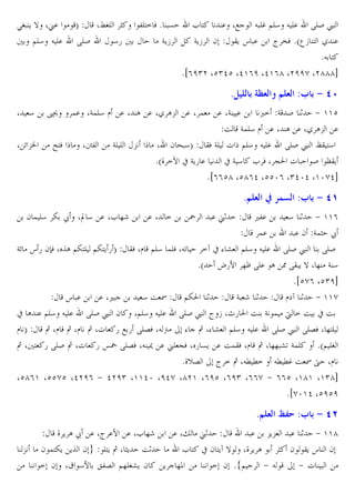 >• C } Xu.
@E4 J E.

T
X—•E D
RES
45

3E?= W * &
GC•

L?
. XH J E… @E4 J E. RES £
GC• 2
BC s . ² •W *a‰• ? / .
*J ?
*i(f)e Xc)dc Xd'(f Xd'(g Xeffh Xegggb

8) $ ]“Q
X 4
X n -N

89
ƒ?W

!. XG!E4 l . X A . X/ AX¶3

GE E

-

.X!

. XG .
<= G S 1 + ''c
O G!E4 l . X A . X/ A- .
X 2 ^ 4T BW GE  @E4 J E. RES £ ÁB ?4
*a_ =½ x GC5 .
x G 4 L W X V0  S ¨BC
*i((cg Xcg(d Xccz( X)dzd X'zhdb

8 Q b ,
2 ! E4 Z ž X“ 4 . XL ]r

Q :3 $ 9 M^

.X =

˜

:3 $ 9 M1

. u1

,3.
4 1 + ''(
!.
. 2 G!D ž
Gn s 5 2™W X ˆA @Z?E @Z?C 5 T BW Xl @E4 !EW XJU =¡ x % m @E4 J E. RES £
RES
*a ›57 ]ª RE. A RB C } X ] G 4
*ich( Xc)fb
s.
. X,
4OI
@Z0 1
G r 1
l`¡ 1 + ''h
x A . @E4 J E. RES £ 2 X@E4 J E. RES £ ² • Xp5 0 O G ! ¦ = O x O
lT
‚ Xl ‚ Xl ‚ X 5 H 5 RE6W XJ y
% ‚ X% m @E4 J E. RES £ RE6W X ]?E
‚ X ? 5 RES ‚ X 5 œ» RE6W XJ ¯ . uE VW X 5 &C . O!BW Xl ‚ X ]] mU G!E
*a@ E•
*_v6
² = ‚ XJM M= JM M… O I † Xl
Xcg(' Xcchc Xdef( + def) X''dz Xfdh Xge' X(fc X(f) X((h + ((c X'g' X')gb
*ihz'd Xcfcf

8 Q
-

U6 :3 $ 9 M>

_ C A ž . X² .7 . XL ]r
. X" u1
. -C- . 1 + ''g
2 !?ZC Cˆ 2
E?C ‚ X DC O1
L ? x 2 ?C¡ } X_ C A
D 2 BC s 2
= 2 X® 47 „36 @]E•mC 2 C ]P
= 2 * #@
+J
+

 