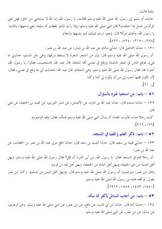 O G!E4
RE. ]W X„0 > ^?&C } 2 X
45 C O BW @E4 J E. RES
45 @ E4 l %
O X ]] u U XG!E4 l OM•W *a% P  5 T @E4 J E. RES £
qO!E?
&… _ P
*a A ]] mC @ W X" ¯ O U X@ T
q_ P @E?• X
45 C
*ichhz Xchdz X)'cz Xehgb
!.
. . X5 C`
. . " u1
. I 1 + ')'
; 1 X@E&P D >A X ] 5 —B&C } _ Vr Vm
2T
@E4 J E. RES
45 2
X
45 C BW XO ^?4 W
.
XGE• | >&3 x H XGC` Vr x s H W *a>A
BW X>&3 x H – ž O1 ^W
. *aGE• >AT @E4 J E. RES
45 BW X Œ <=
* ˆ ˆ w 2 ZC 2 w • ]?E 2 ZU 27
*i(' 5b

8 y $ Kt–
>E. . XG 3 0

!: . X/5 D 5ˆ
*a% K J WT

. X¥!.7 . X` `

BW XJ o&W @E4 J E.

RES £

. 1

!.

.

HW

1

4

`& 1

+ ')e

o&C 2 ` BP  oW X% ˆ v 5 O
*ie(( X'h(b

8|
. XL MN

:3 $ 9 P1

b U

{E 1

Q 4s :3 $ 9 P>

G ? u1 + '))
!.
.
]CT @E4 J E. RES
45 BW q | 2 oU C X
45 C BW V&P x l v 5 2
*a2
‘ A ]C XG3V0 l m A ]C XG3 E0 /
GC P A
!. 2 *a@E!EC
! A ]C T
@E4 J E. RES
45 2 2 !.-C !.
*@E4 J E. RES
45 ˆA JBW “ BC
*i(f'e X'dcc X'dc) X'dczb

8 w ¤ ˆ4w$ )z
X/ A-

. *@E4 J E.

RES £

. X !.

4

3ƒ

:3 $ 9 PJ

. XHW . X•n ž
1
l`¡ 1 + ')d
@E4 J E. RES £ . X !.
. X“ 4 .

 