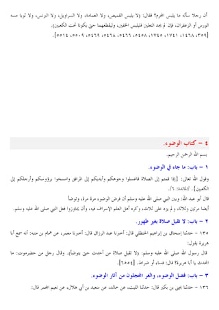 J&

1 } Xœ < } X C & } XG ! } X± !B œ EC }T BW ql Ç œ EC J o4 v 5 2
*a Z O• ZC † !] MB X 3N œ E EW E ‡ “ 2™W X2 3.- s5
*icc'd Xcczf Xcd(f Xcd(g Xcd(( Xcdcg X'hdc X'hd' X'd(g X)cfb

87 e 3 4 9 M
*@

˜

@&

87 e b 7 ƒ :3 $ 9 1
@ZE 5 @Z4 ~

*@E4 J E.

^&

RES £

„W P

@ZC C @ZA

E&… W _v6

@?!

U

*$( _ n P $ *# Z
oK U X_ _ % K › W 2 @E4 J E. RES £
.
W • ‡ 2 XJ W ¬ 4‹ @E A
Xpv1 RE. `-C “ X 1v1 U ŽC

8 %S t‰$ [G" )(af q :3 $ 9 >
HI J J
 Ž

l¿ .X !
5

<=

®•

*aoK ?C † p

. X vA ž

>E¨ 0 @ A

® ^4 1

_vS BU }T @E4 J E.
*i(ccdb *Ã K % &W

87 e
!Å @

. <=

‹j

RES
q_ C A

+ ')c
BC _ C A
45
Cp Ç

< |• ‰ C7 e )NO :3 $ 9 J

4 . X = . X{ E 1

,Z

89 1

+ ')(

 