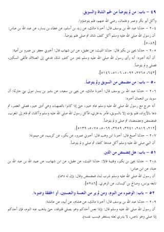 8~
s.

. . X5 &C

G
!. 3
X Z& RB oW X_v6

[&

g

u

5 &C

:3 $ 9 M

* kK ?C @EW X@] .
% M. . X@E4
C• . X" <=
*oK ?C @EW RES ‚ X_ r j?

;<=
L ]r
>. W X_ r j?

>K5 X2 !D. !. Z
j4 C
. 1 + ezd
@E4 J E. RES
45 2
*iczgfb
. X B. . X{ E 1
,Z 89 1 + ezc
-?9 @E4 J E. RES
45 Y 5 J <=
2
*oK ?C “ RE6W
*ic'd( Xc'z( Xczfe Xeh(c X(d)b

8we r ~
2 G15

we r

,m . X 4

89 . X"

<=

›,N

:3 $ 9 P^

j4 C

. 1 + ez(
<= 2 !
C4
‚ X 6 RE6W X< = Ò` >A X% ]6
† X< = l . @E4 J E. RES
45 H ² = J
XL •P l ‚ X E @E4 J E. RES
45 oW X/ DW J oW X„C & } kC @EW X` •7 .`
*oK ?C “ RES ‚ X Ž!Ž µ!Ž!W
*ic')f Xczhc Xcz(f X)fcf X)fd' Xeg'f Xe'eb
G ! . X•C . X,Z . X !. ;<=
•A
<=
Š S 1 + ezh
*oK ?C “ RES ‚ X 3? A .
@E4 J E. RES £ 2

8¬
.

. . XL ]r

. X B. . X{ E 1
*a I` J 2 T

8 7 e ]aUp
@

2™W Xl

Cx Q

›,N? )d :3 $ 9 P1

} G ? X,Z

µ!Ž!W X L r @E4 J E.
*iceg(b */ A- . X2 &

] Q

r

C/

89 1 + ezg
s.
. XG ?.
RES
45 2
• S Xœ C J U

7 e :3 $ 9 P>

Gmn . . XJ . Xl mA . X" <=
j4 C
. 1 + ezf
J . •AˆC † X ,E >E6C A @
œ T
@E4 J E. RES
45 2
*aJ&3 •& W 3•?&C JE /5 C } Xœ. A RES

 