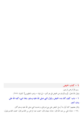 8› g 3 4 9 T
*$eee _ B $ # C ]M?P •9 + J

!

( 4 75š •dD :

* D @E4 J E.
BC @4 B O I
@4 B

+Y

!"A

A

*@
µ Ç . " o&C

˜

@&
U

B C› g 7 $ < 4 = 4 :3 $ 9 1

RES £ {C X n 4 u RE. µ 0 45
˜ .OI
2 34 1
.

8I/cj { $

2 @]Ž
>E. 1 + efz

 