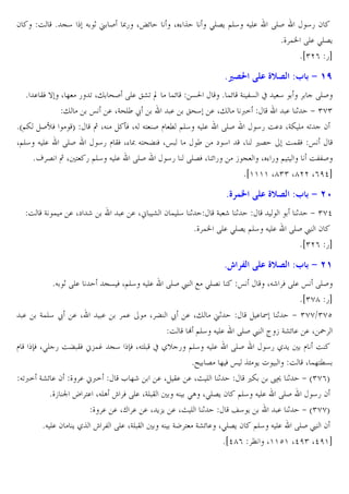 2

O * V4

J 1 u S –5 Xµn

X %ˆ

>E6C @E4 J E.

RES
45 2
*_ !N RE. >E6C
*i)e( 5b

8t g ! [G

:3 $ 9 1

* . BW } X ] 5 U X" ^S RE. „mU “ !n &0
* !n G 3& x 4
RES
"
œ . XG^E´ ž
. „^4 . X" <=
. 1 + )h)
*a@Z SÆW
T
‚ XJ
oW XJ J? S l M @E4 J E. RES
45 O.` XGZ E JU 2
X@E4 J E. RES
45 l BW X% – J?^Ž W Xœ
´ ` 4 X ,6
O!BW œ
*¬ 6 ‚ X ? 5 @E4 J E. RES
45 RE6W X n 5
• V X %5 @ ?
O33S
*i'''' Xg)) Xgee X(fdb

8[ ,p ! [G
. X` r

*J 1 RE.

. . X; m 2 ! E4 1

V& W X@E4 J E.

G r 1
*_ !N RE. >E6C @E4 J E.

1 + )hd
RES £ 2
*i)e( 5b

8µ U ! [G

O G !

:3 $ 9 >^

:3 $ 9 >1

RES £ H >E6

œ

XJr W RE. œ RES
*i)hg 5b
. G!E4 ž . X
.
!.
X Ž ž . X" u1
. I 1 + )hh$)hc
O | @E4 J E. RES £ ² • Gmn . . X ˜
l ™W X>E 5 OŽ BW ;-!… V4 ™W XJ?E x /v 5 @E4 J E. RES
45 / C l O
*ƒ 6 ] W œ ˆ• C 
O X !]?M&
JU<= Gmn . 2 _ . ;<=
L ]r
. X B. . X{ E 1
,Z 89 1 + a)h(T
*_• t › ?. XJEA Ñ W RE. XGE B
J >A X>E6C 2 @E4 J E. RES
45 2
_ . . X” . . X C-C . X{ E 1
j4 C
. 1 + a)hhT
*J E. 2 C /ˆ Ñ 3 RE. XGE B
J GK ? Gmn . X>E6C 2 @E4 J E. RES £ 2
*idg( ¨ X''c' Xdf) Xdf'b

 