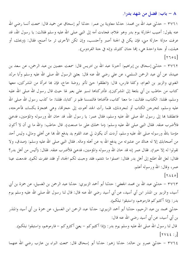 Edevs9yowv8a1m