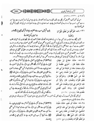 Sahih bukhari volume-6