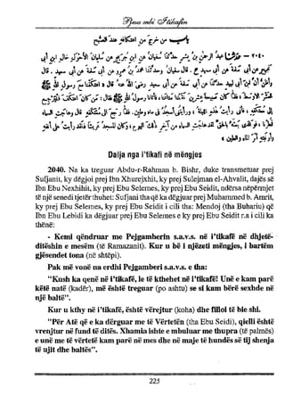 Sahihu l-buahari-05