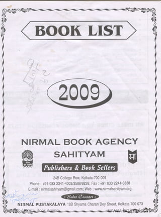 Sahityam / Nirmal Book Agency   www.boimela.in
 