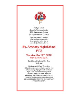 Saint Anthony High School Fundraiser Flyer