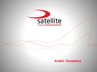 Arabic Templates
 