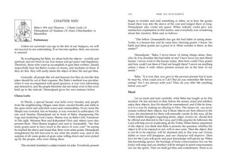 Unless Baba sai-charitra-english-complete-book.pdf