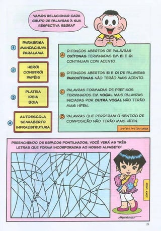 Saiba mais  reforma ortográfica