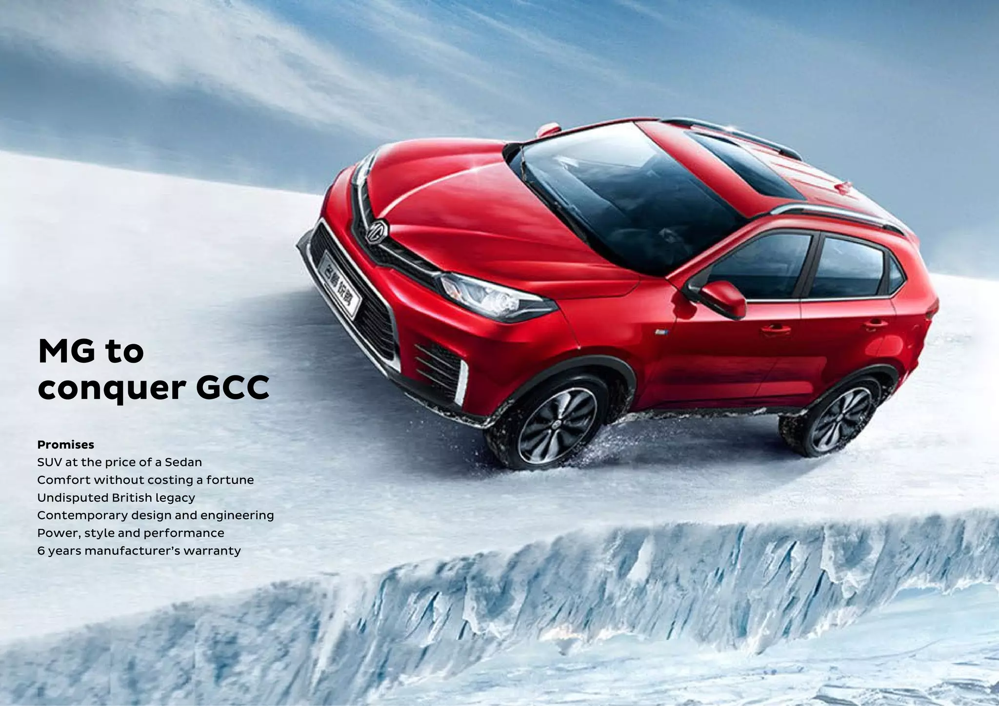 Saic MG cars | PDF