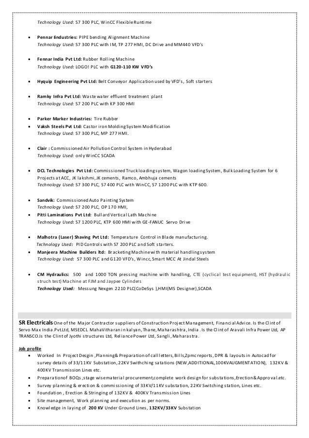 2210 series resume