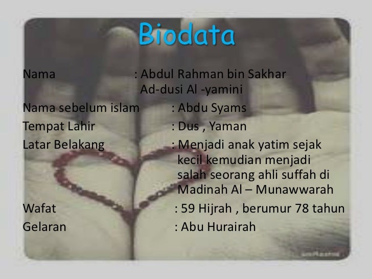 Saidina Abu Hurairah
