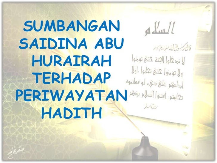 Saidina Abu Hurairah