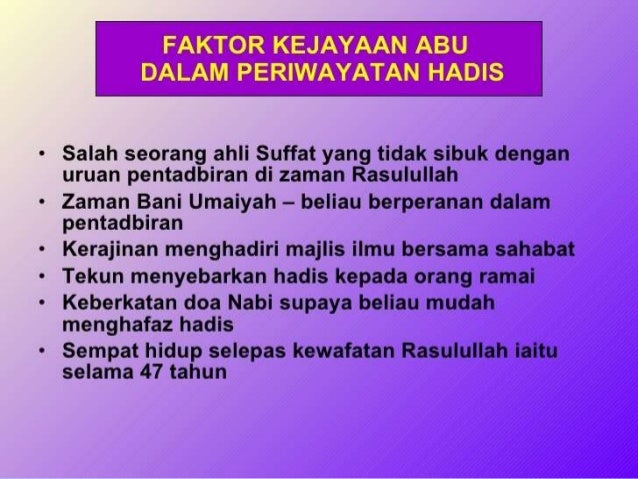 Saidina Abu Hurairah