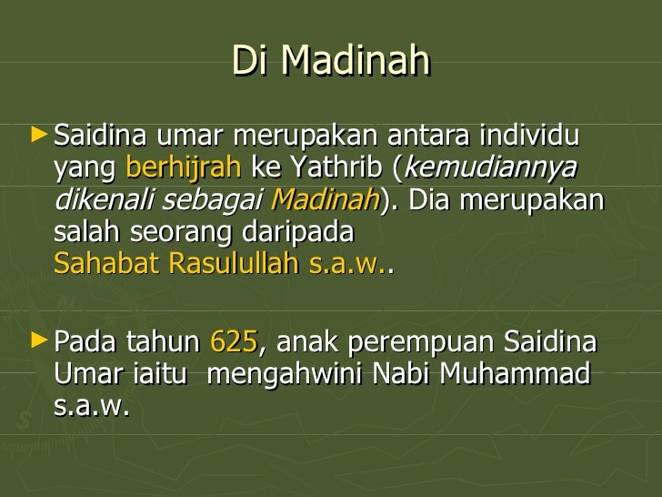 Saidina umar al khattab