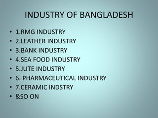 Industrial sector of Bangladesh | PPTX