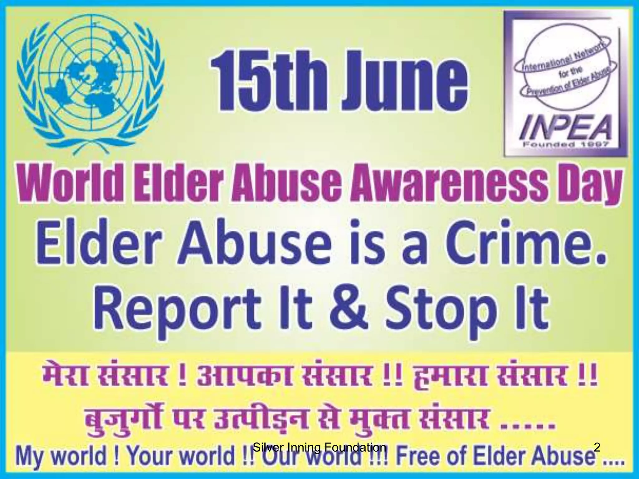 Silver Inning Foundation 2
 