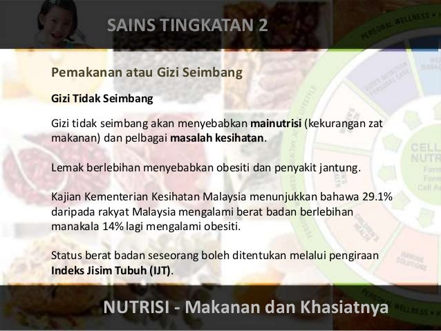 Keadaan Yang Tidak Seimbang u2013 Belajar