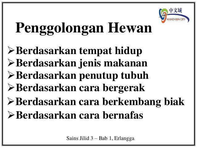 Sains jilid 3 bab 1 ( 28 10-14 )