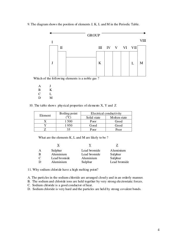 Sains kertas 1 (2007)
