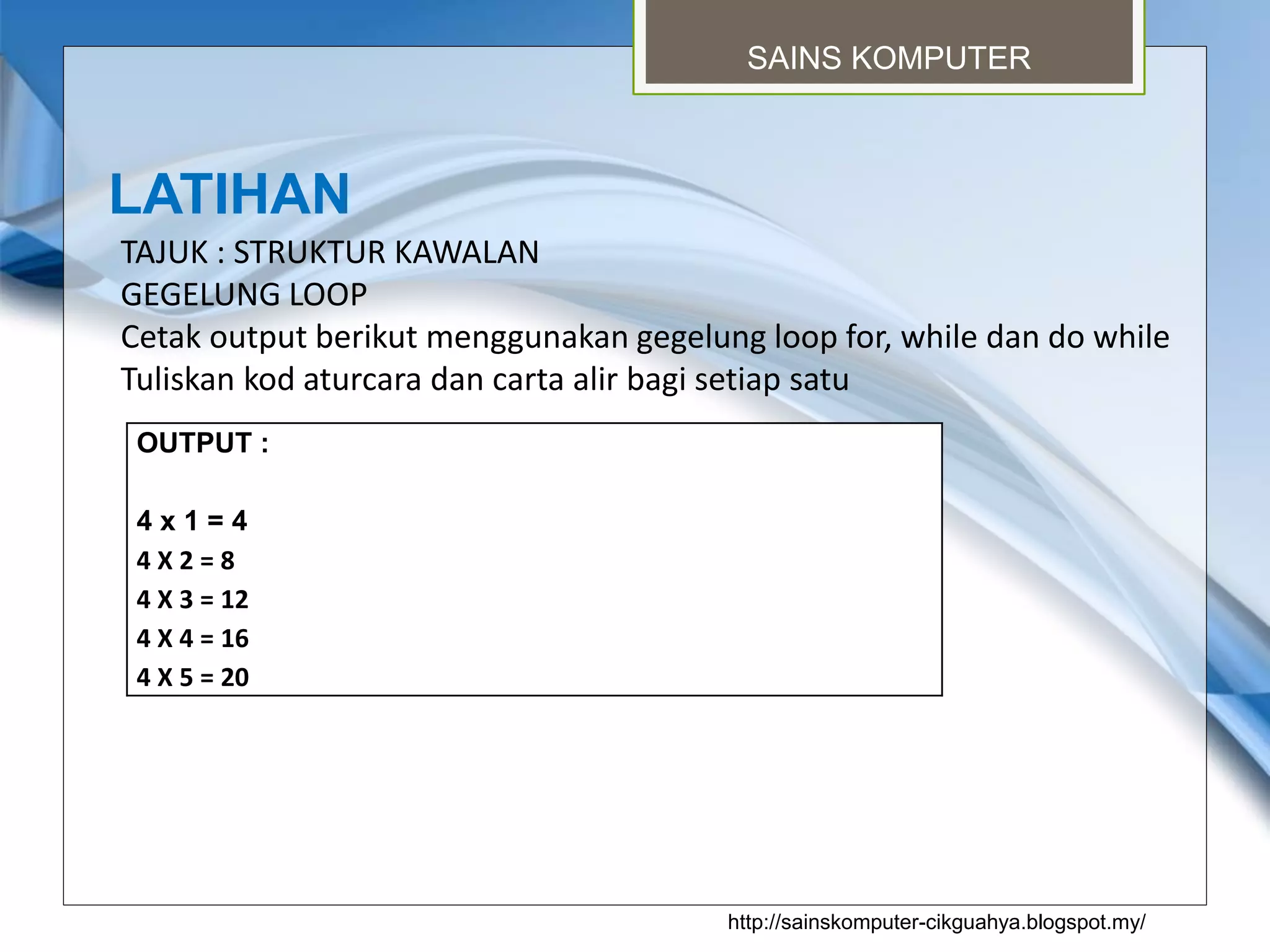 Sains komputer : struktur kawalan | PPTX