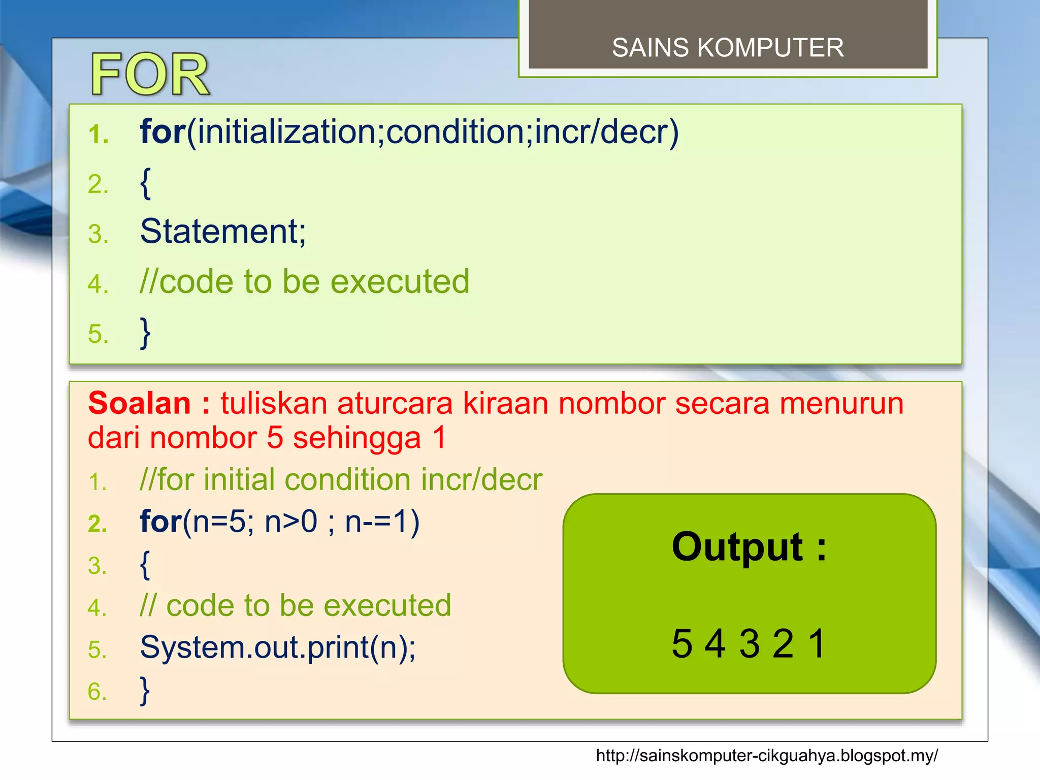 Sains komputer : struktur kawalan | PPTX