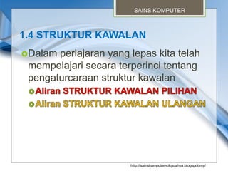 Sains komputer : struktur kawalan | PPTX