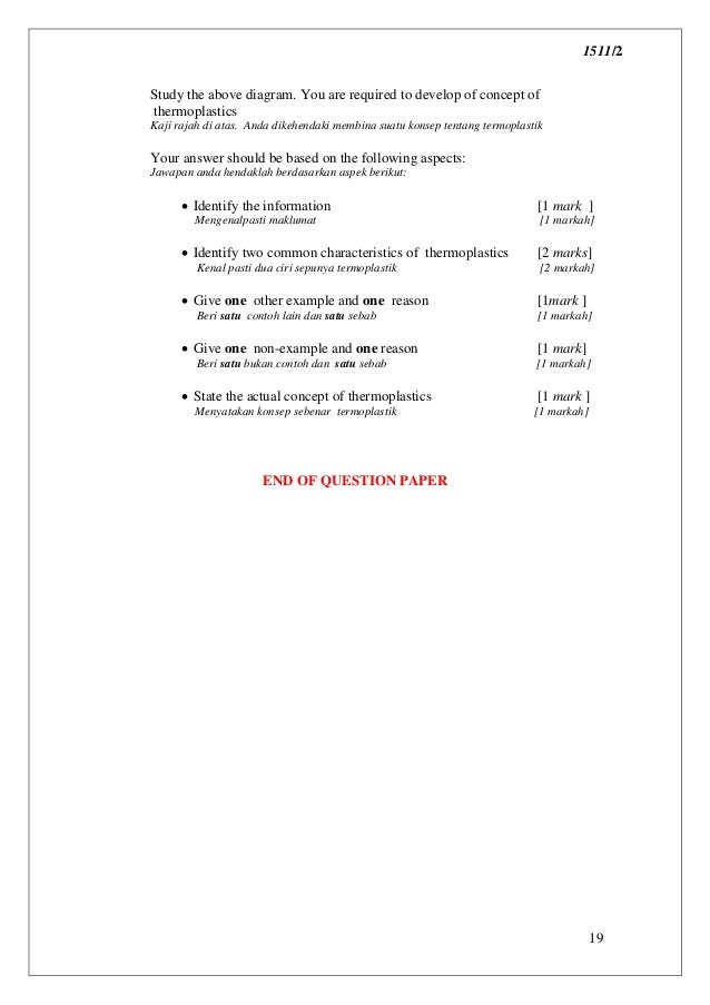 Sains Spm Trial Kertas 2 2013
