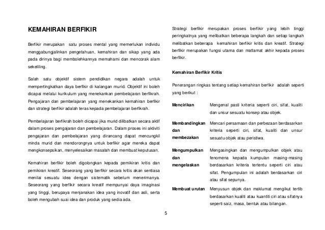 Sains tingkatan 3