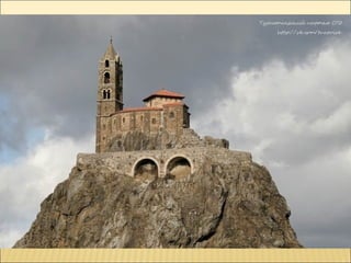 Saint michel d’aiguilhe