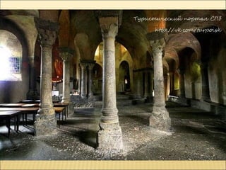 Saint michel d’aiguilhe