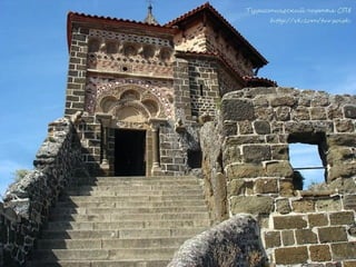 Saint michel d’aiguilhe