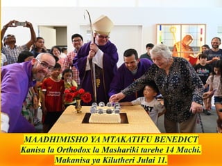MAADHIMISHO YA MTAKATIFU ​
​
BENEDICT
Kanisa la Orthodox la Mashariki tarehe 14 Machi.
Makanisa ya Kilutheri Julai 11.
 