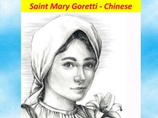 Saint Mary Goretti - Chinese
 