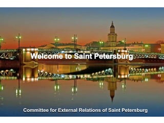 Committee for External Relations of Saint Petersburg
 