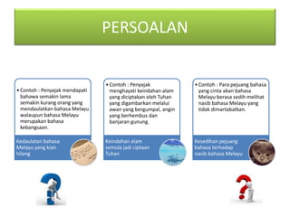 Sajak Aku Membaca Lagi